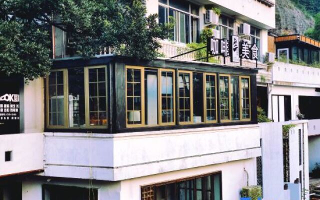 Ketangjian Hotel (Lingfeng)