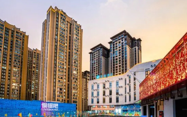 HanTing Hotel (Qianxi Station Jinjie Plaza) – Outside – Bijie