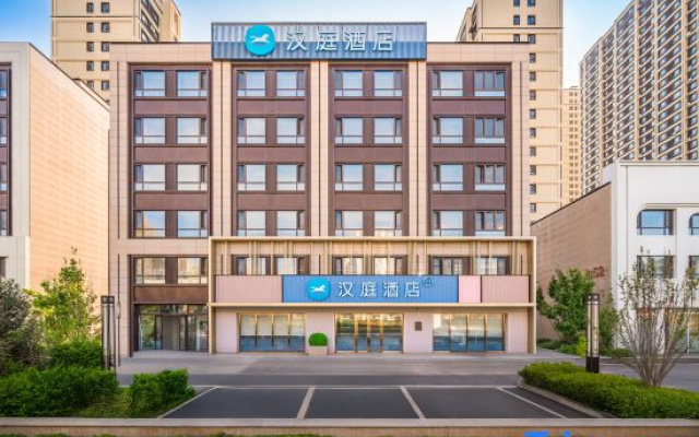 HanTing Hotel (Changchun Fuzhi Road Metro Station) – Exterior – Changchun