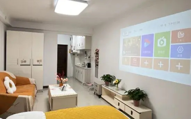 Lanzhou Hillman Homestay (Zhonghai Square)