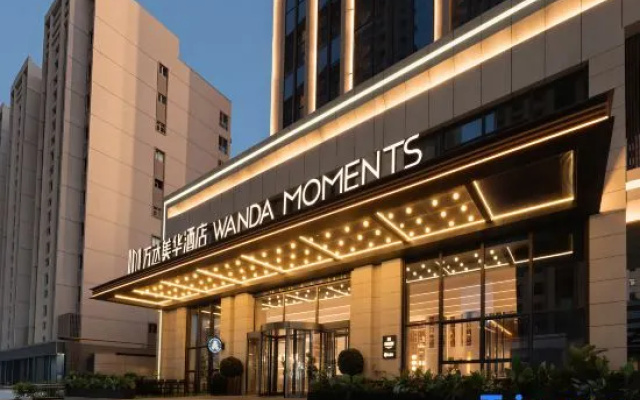Wanda Moments, Xining Chengdong – Exterior – Xining