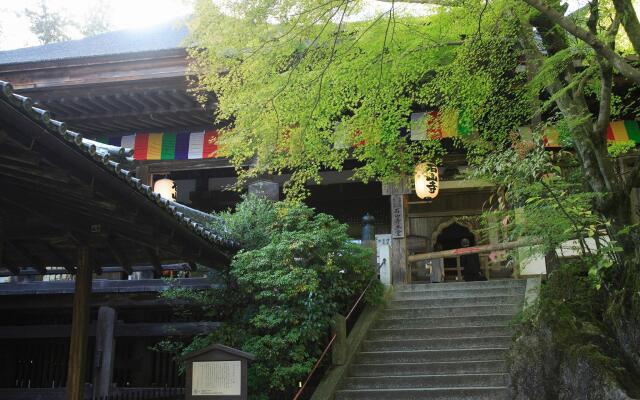 Urban Hotel Kusatsu