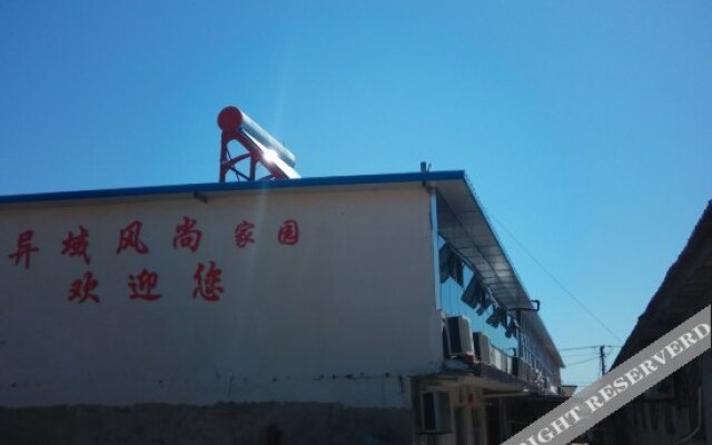 Rizhao Yiyu Fengshang Home Inn