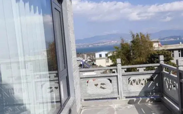 Dali Huasuyu Homestay