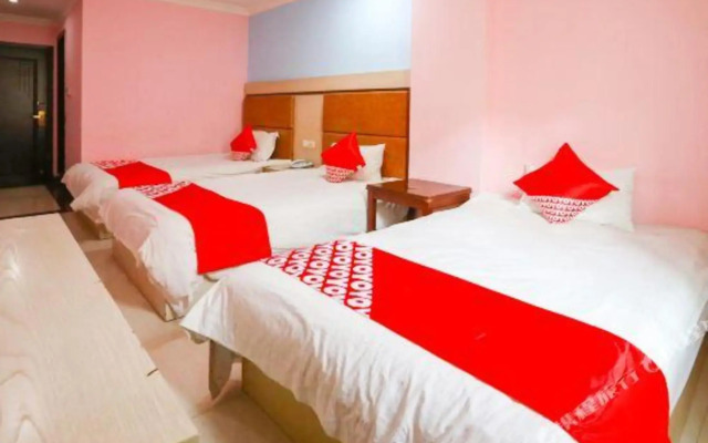 Xindu Business Hostel