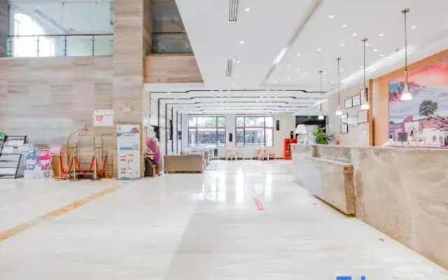 M Hotel (Guiyang Huaxi Park)