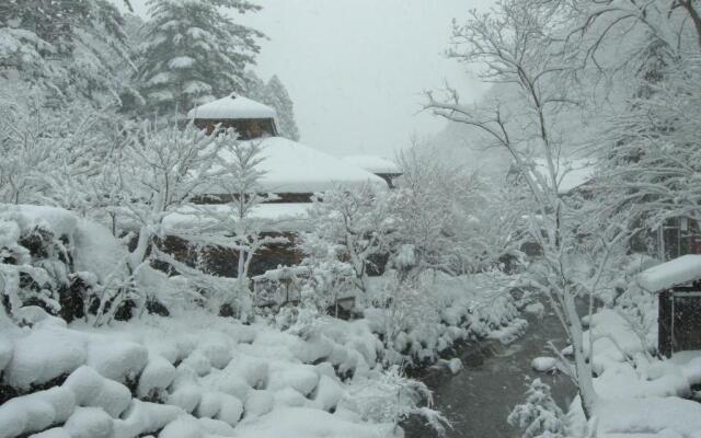 Houshi Onsen Chojukan