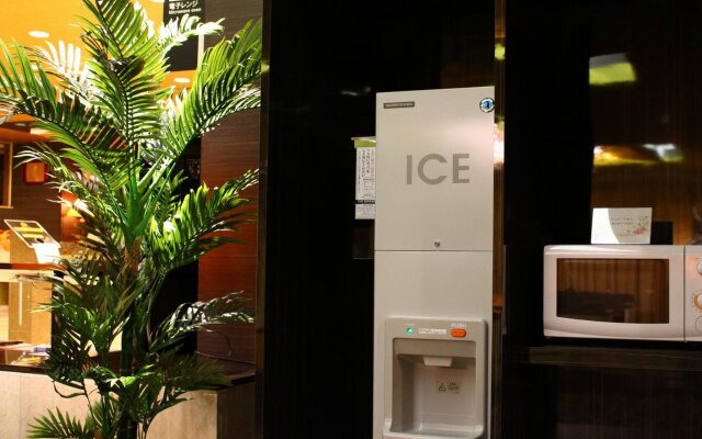 Apa Hotel Komatsu Grand