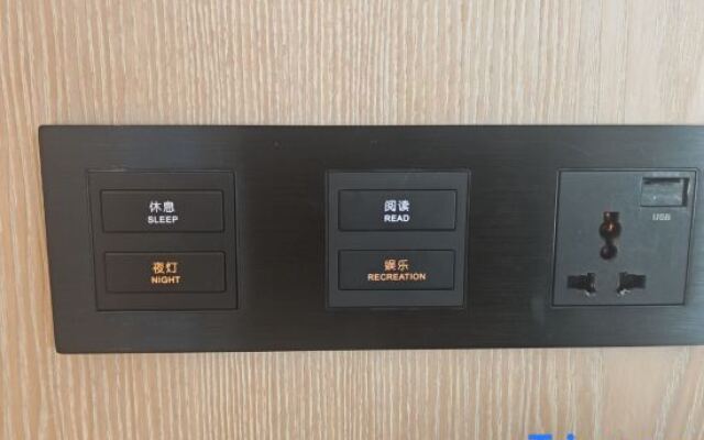 Beihai Wyndham Hotel
