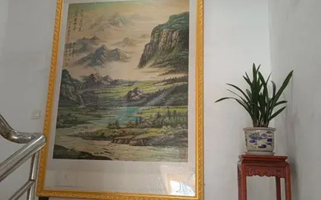 Yifeng Materials Hotel