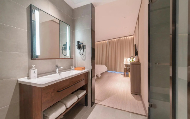 HanTing Hotel (Wuhan Xudong MixC Mall)