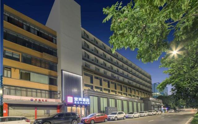 Echarm Hotel Wuhan Univerisity Hongshan Square Metro Station