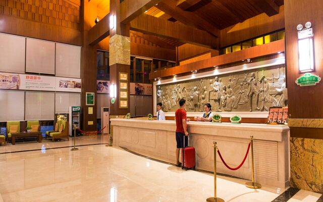 Vienna Classic Hotel Qionghai Boao Branch
