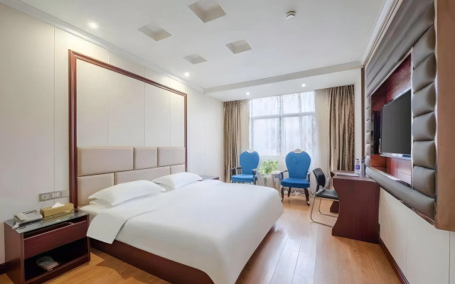 Yiwu Yuejia Business Hotel
