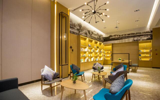 Atour Hotel Hefei Binhu Weizhou Avenue