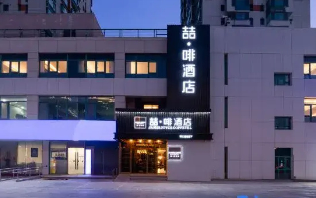 James Joyce Coffetel Hotel (Beijing Tiantan Hospital Headquarters Base)