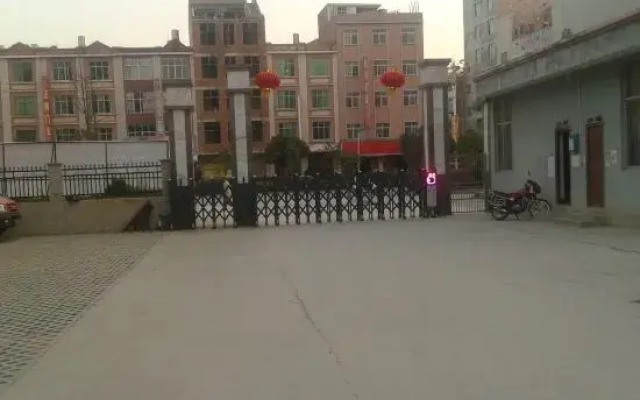 Guangnan Yike Hotel