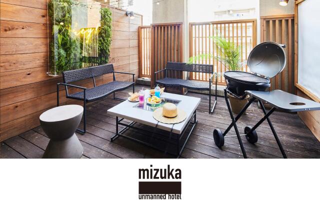 mizuka Daimyo 6 - unmanned hotel -