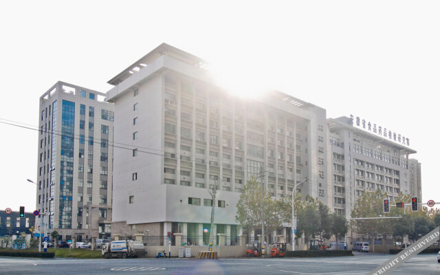 Miss Tian+ Apartment Hotel
