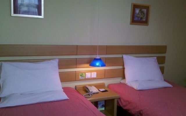 Home Inn Nanning Science Park