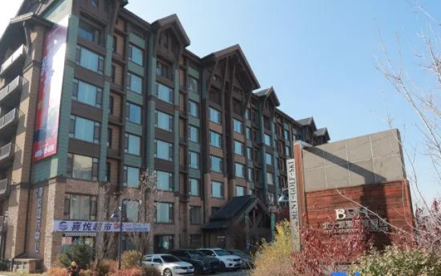 Yueshan Mountain Lodge (Beidagu Ski Resort) — 2-star hotel in Jilin