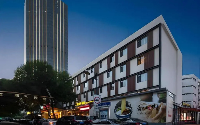 Vienna Hotel (Tianjin Five Avenues Youyi Road Cultural Center Subway Station)