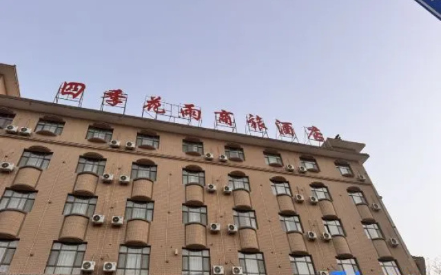 Sijihuayu Hotel (Guazhou) – Exterior – Jiuquan