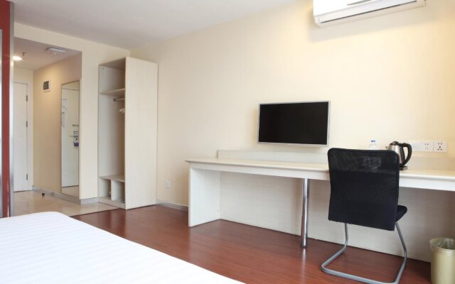 Hanting Express Guangzhou Xi Lang Branch