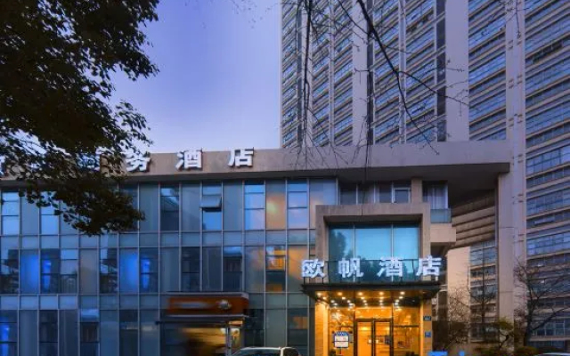 Oufan Hotel