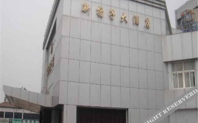 New Yangtze Hotel