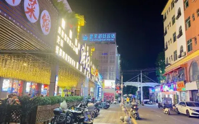 Royal Holiday Hotel Shenzhen