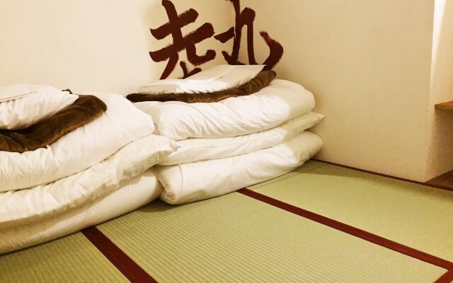 guest house MARUYA