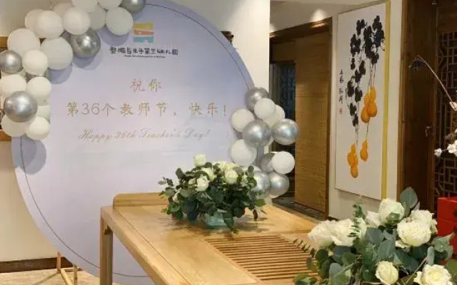 Wuxiang Duoyun Hostel