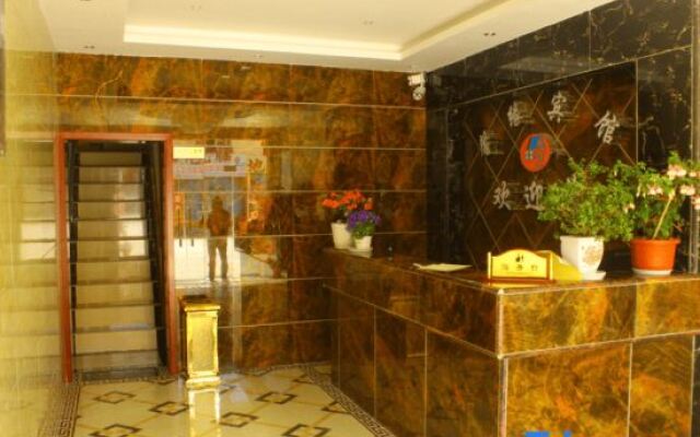 Zoergai Aba Xinyuan Business Hotel