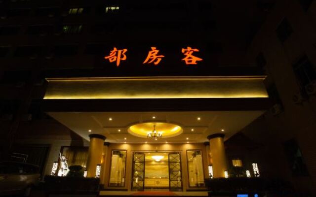 Dongsheng Hotel