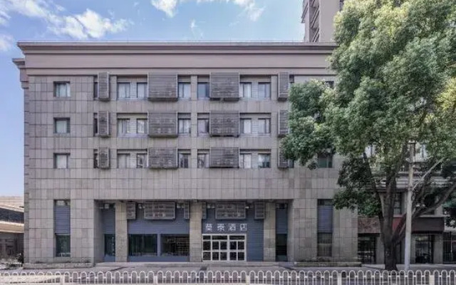 Motel Hotel (Wuchang,Wuhan Railway station)