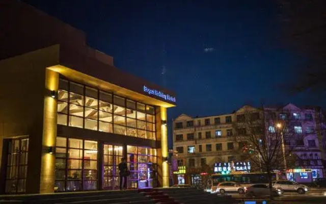 Bogut Holiday Hotel Xilinhot