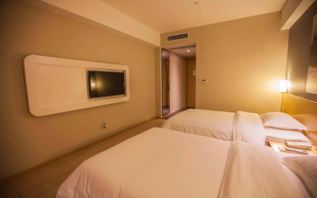 IBIS Leshan City Center Hotel