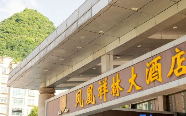 Phoenix Xianglin Hotel