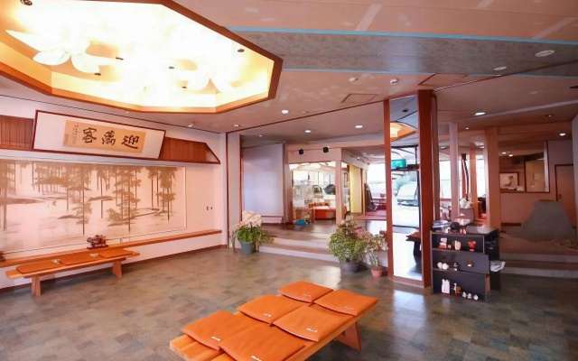 Izu Nagaoka Onsen Izumiso – Lobby – Izunokuni