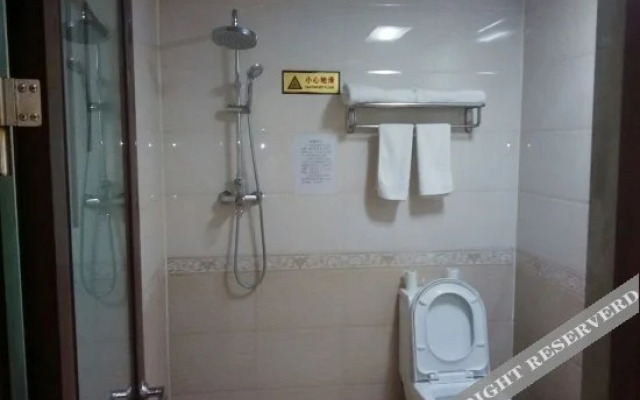 Tu lu fan ju xin yuan shang wu bin guan