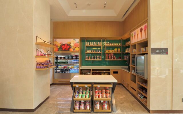 Hilton Garden Inn Changzhou Xinbei