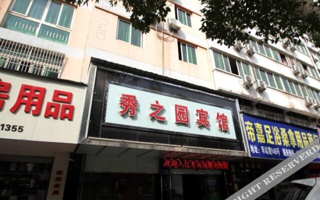 Xiuzhiyuan Hotel