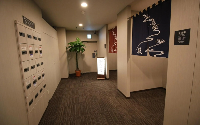 Hotel Route - Inn Tokyo Kamata