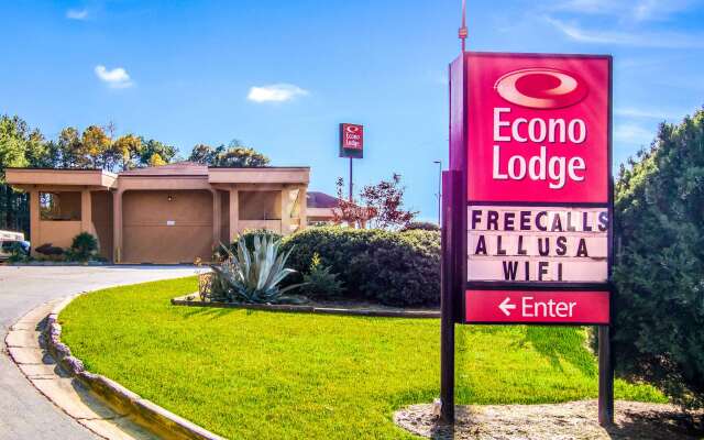 Econo Lodge Atlanta Airport East