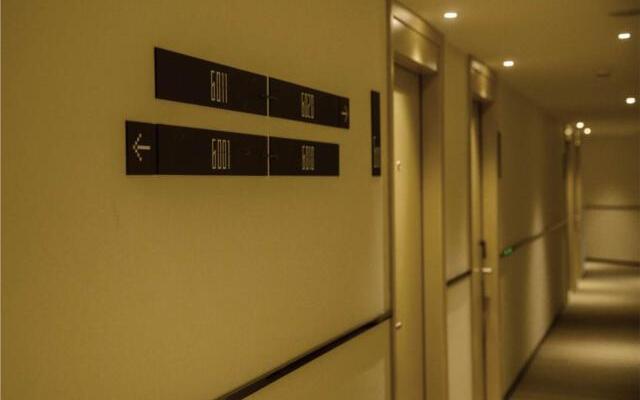 City Comfort Inn Huangshi Yangxin Economic and Trade Building