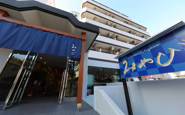 Comfort Stay Miyabi