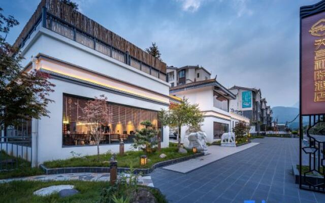 Tiangong Heyuan Hotel, Huashuiwan, Chengdu
