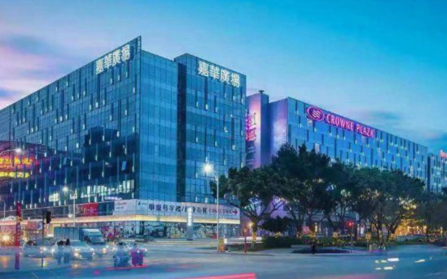 Guangzhou Hanguan Four Seasons Apartment (Guangzhou Baiyun Airport Qingtang Subway Station)