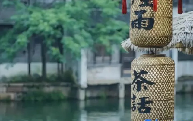 Wuzhen ZELIN Viewing Pavilion Boutique Hotel (Xizha Scenic Area) – Outside – Jiaxing